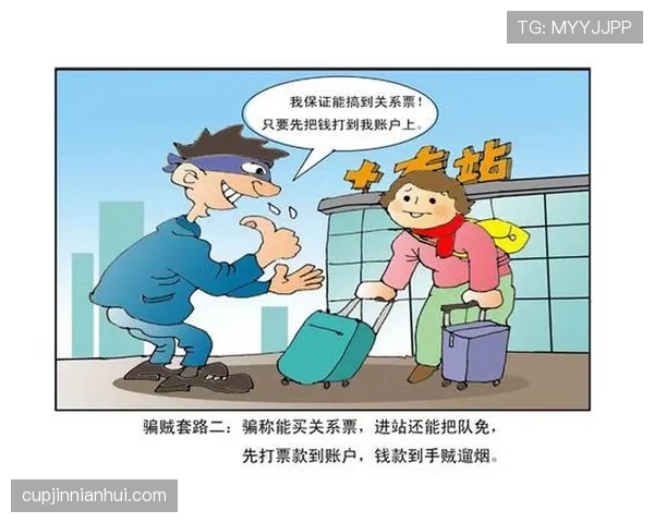 非法用手防守是什么规则？新手教学解析防守违例标准