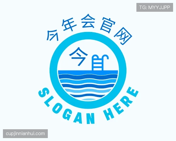认识金年会