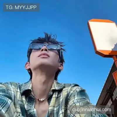 杨幸依